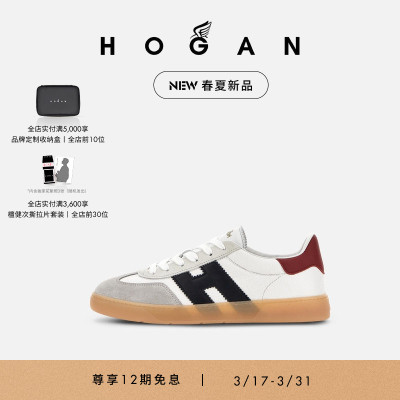 HOGANCool系列休闲鞋