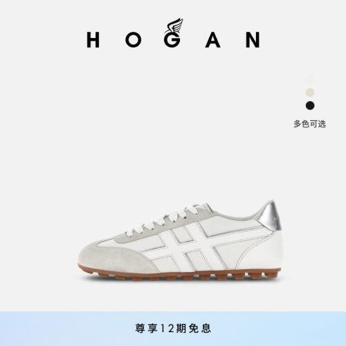 HOGANRunner系列H693休闲鞋