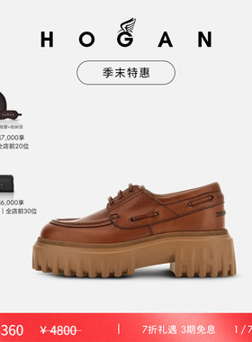 【季末特惠】HOGAN女鞋H700系列简约时尚船鞋乐福鞋休闲皮鞋