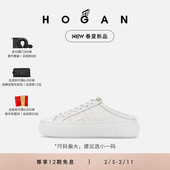 春夏新品 H705系列穆勒鞋 厚底鞋 HOGAN女鞋 休闲鞋