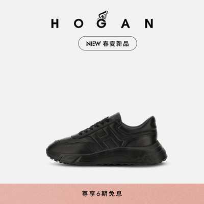 HOGANHPatch系列运动休闲鞋
