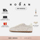 春夏新品 Olympia系列H693时尚 复古舒适休闲鞋 HOGAN女鞋 单鞋