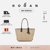 HOGAN女包春夏新品 Address Shopper系列购物手袋
