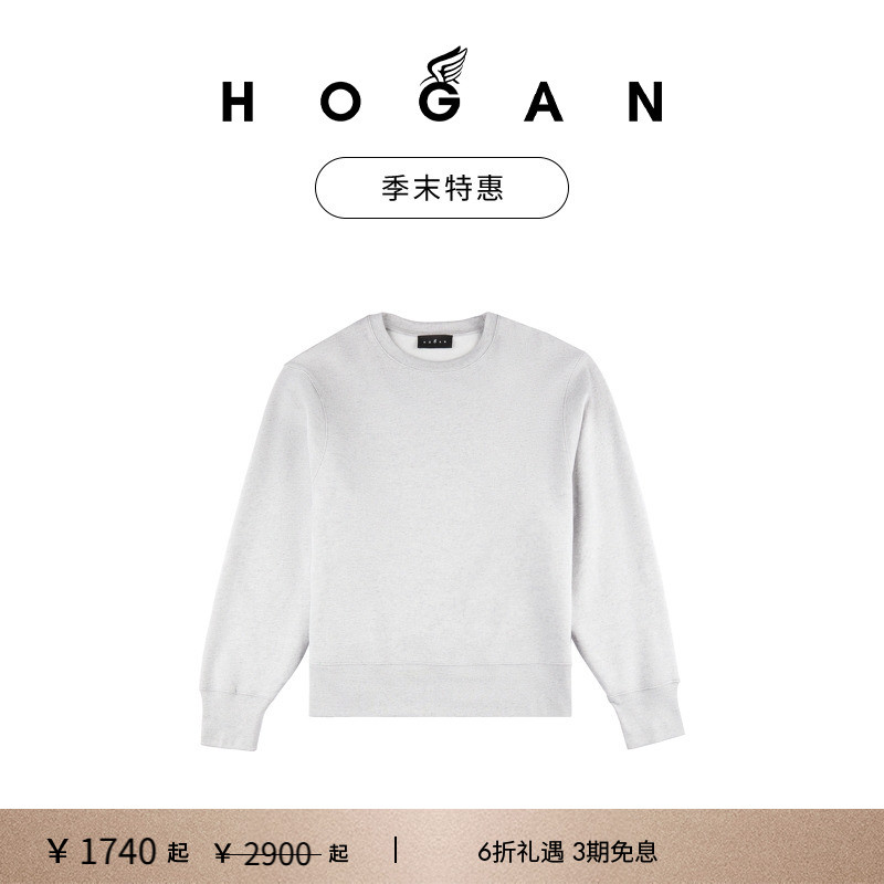 HOGAN情侣装卫衣休闲上衣