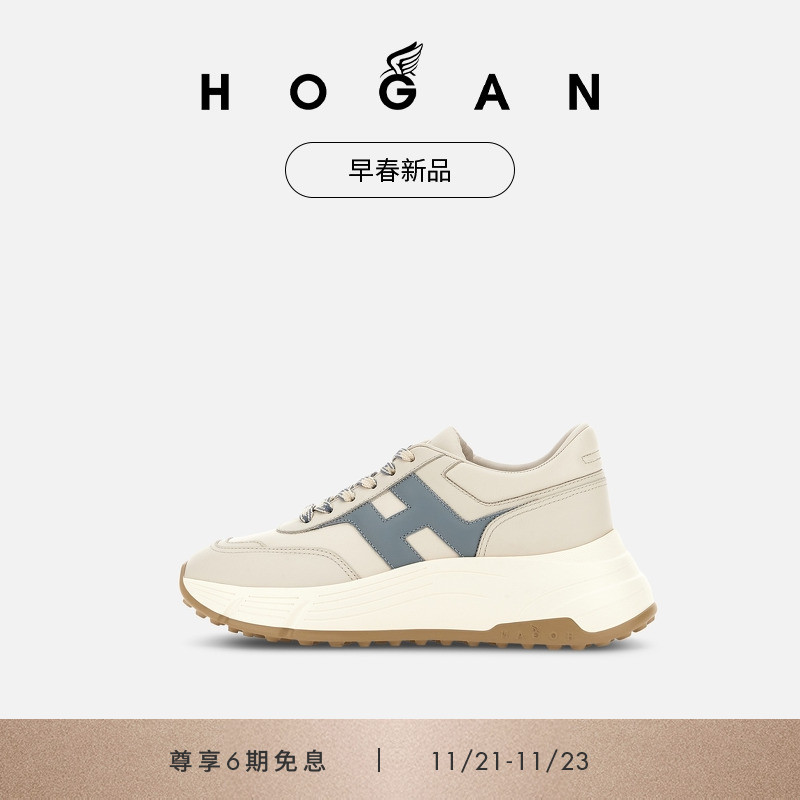 HOGANHPatch系列运动休闲鞋