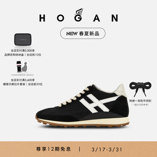 檀健次同款 Athletic 系列 春夏新品 Runner系列休闲鞋 HOGAN女鞋