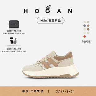 春夏新品 HOGAN情侣鞋 Patch系列H669厚底鞋 檀健次同款