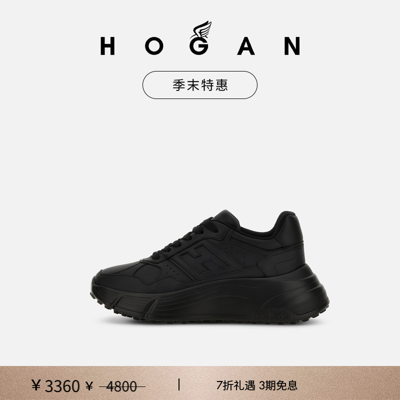 HOGANHi-Fi系列女士厚底鞋