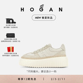 Stripes系列运动饼干鞋 HOGAN女鞋 春夏新品 檀健次同款 系列
