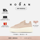 Stripes系列饼干鞋 HOGAN女鞋 春夏新品 檀健次同款 系列