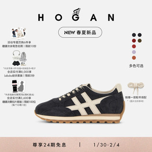 HOGAN情侣款春夏新品86er系列H671复古时尚简约舒适休闲鞋
