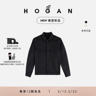 【檀健次同款】HOGAN男装春夏新品Overshirt系列衬衫式夹克