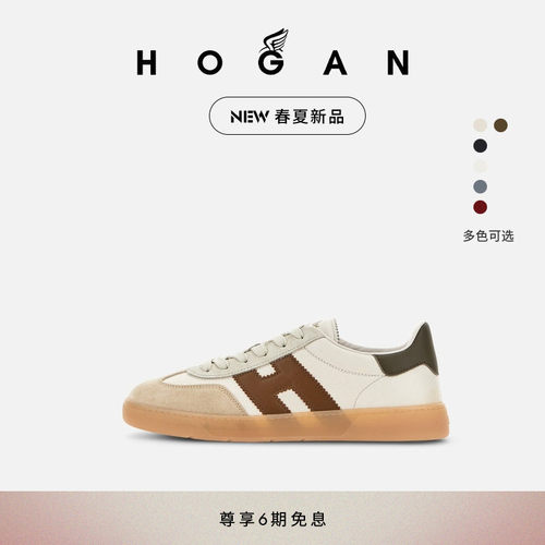 HOGANCool系列休闲鞋