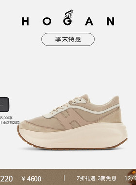 【季末特惠】HOGAN女鞋Chunky系列H696舒适简约时尚休闲厚底鞋