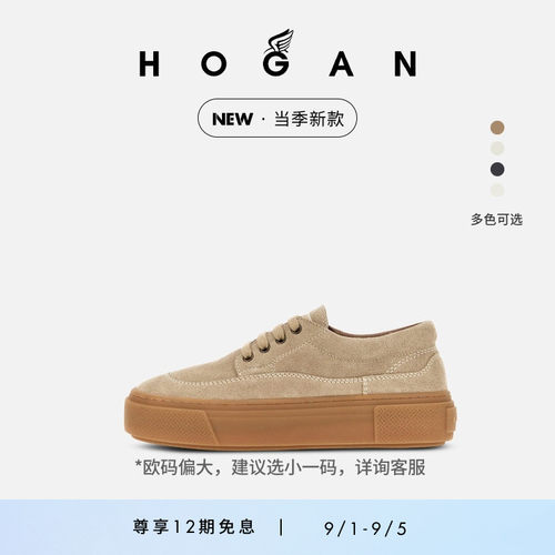 HOGANH705系列运动休闲鞋