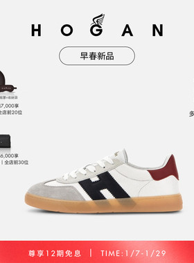 【檀健次同款系列】HOGAN男鞋早春新品Cool系列H647复古休闲鞋