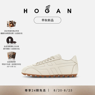 平底鞋 HOGAN女鞋 简约休闲鞋 早秋新品 Runner系列H693时尚