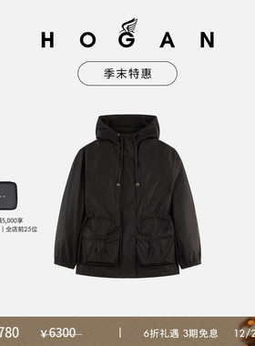 【季末特惠】HOGAN女装休闲时尚简约舒适抽绳派克大衣