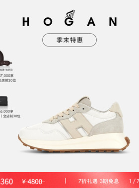 【季末特惠】HOGAN情侣鞋H641&H601系列复古厚底鞋