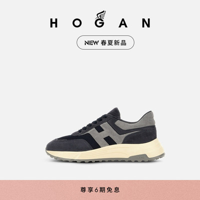 HOGANHPatch系列运动休闲鞋