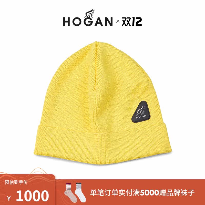 HOGAN男士2021秋冬新款舒适户外保暖藏黄色羊毛针织帽子男|ruв категории Аксессуары, шляпа - от Buy2taobao.com для оказания профессиональной услуги покупки агента Taobao