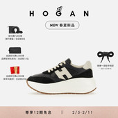 Chunky系列H696运动休闲鞋 HOGAN女鞋 春夏新品