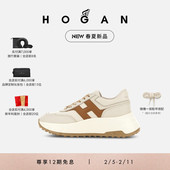 檀健次同款 系列 HOGAN 女鞋 春夏新品 Patch系列H669复古厚底鞋