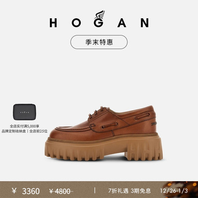 HOGANH700系列女士船鞋