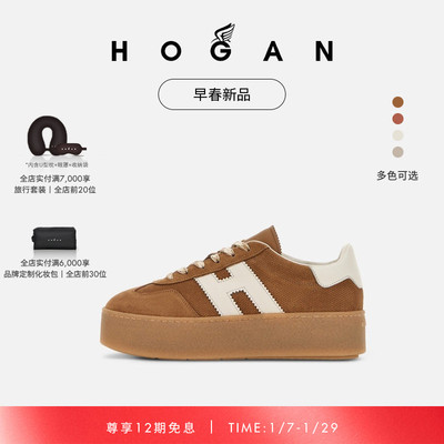 HOGANH698系列运动休闲鞋
