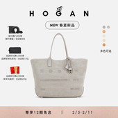 HOGAN女包春夏新品 Address Shopper系列休闲手提包