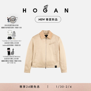 HOGAN男装春夏新品Harrington系列华达呢夹克