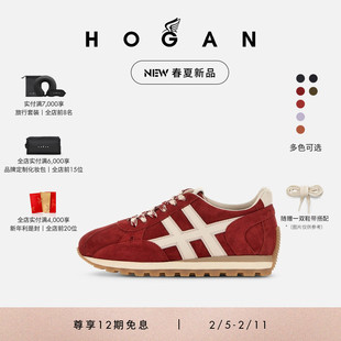 【礼物】HOGAN情侣款春夏新品86er系列H671复古时尚休闲鞋