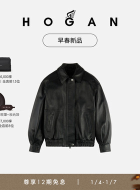 HOGAN女装早春新品Pelle系列简约飞行员夹克