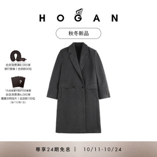 Cappotti系列休闲时尚 秋冬新品 HOGAN情侣装 大衣 檀健次同款