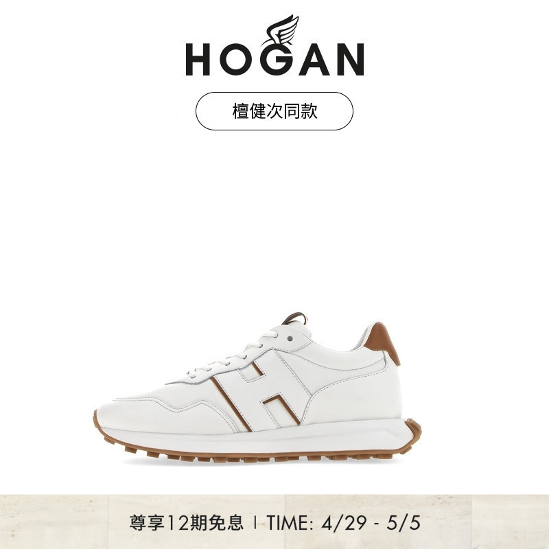 HOGANH601系列厚底休闲鞋