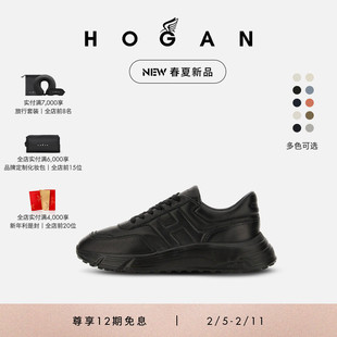 【檀健次同款】HOGAN情侣鞋春夏新品H Patch系列复古厚底鞋