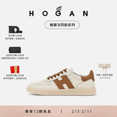 檀健次同款 系列 HOGAN女鞋 春夏新品 Cool系列H647休闲鞋