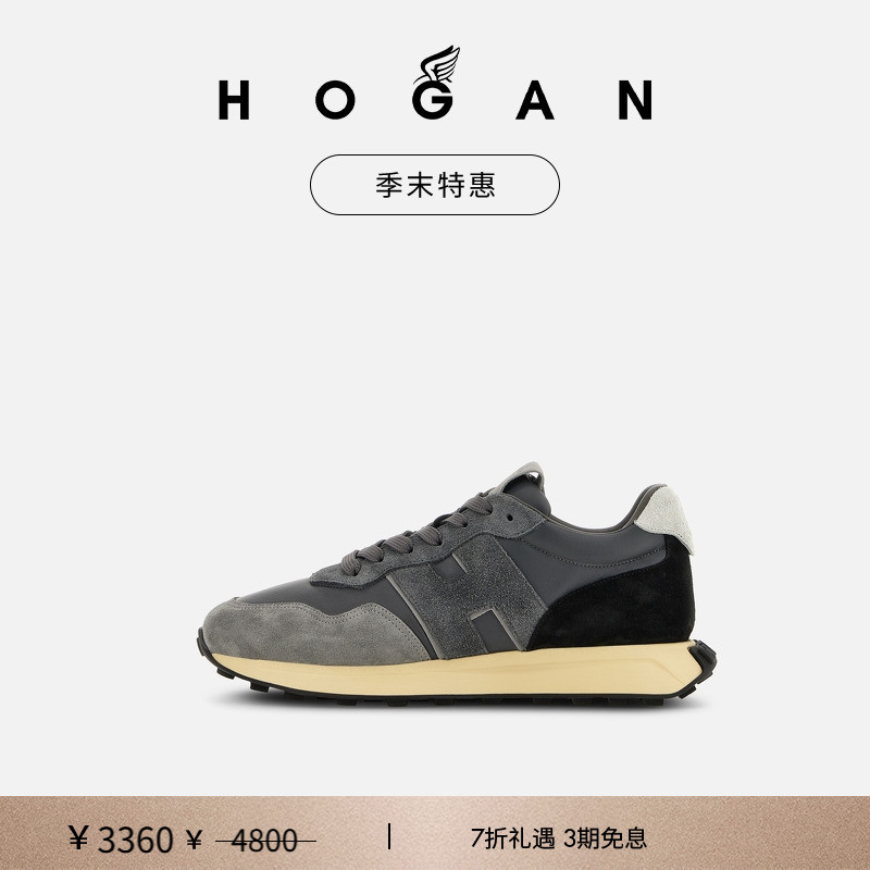HOGANH601系列休闲鞋