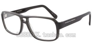 PORSCHE DESIGN 保时捷 P8217 正品 四色选光学眼镜架 代购