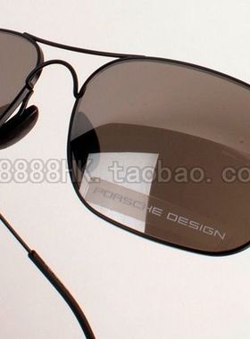 正品代购PORSCHE DESIGN保时捷 P8406 选 A B C 太阳眼镜墨镜