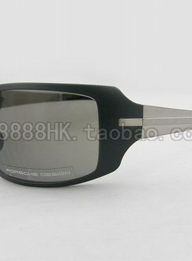 墨镜多色选太阳镜