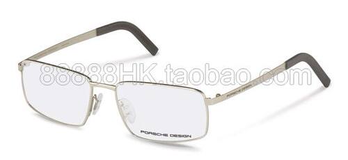正品代购PORSCHE DESIGN 保时捷 P8314 A B C D 多色选光学眼镜架