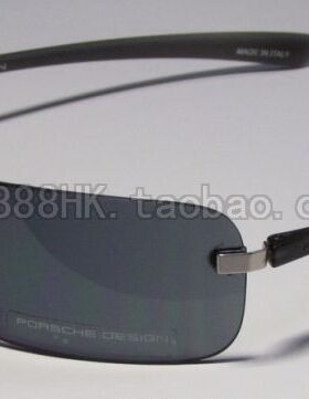 墨镜多色选太阳镜