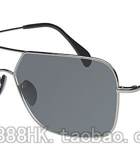 正品代购PORSCHE DESIGN 保时捷P8512 A B C 选 太阳眼镜墨镜