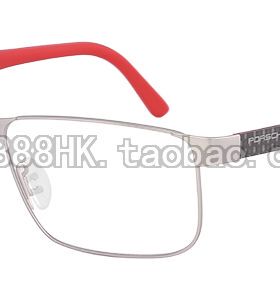 正品代购PORSCHE DESIGN保时捷P8222 A B C D E 多色选光学眼镜架