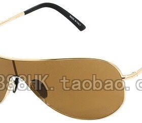 正品代购PORSCHE DESIGN 保时捷 P8506 A B C 3色选 太阳眼镜墨镜