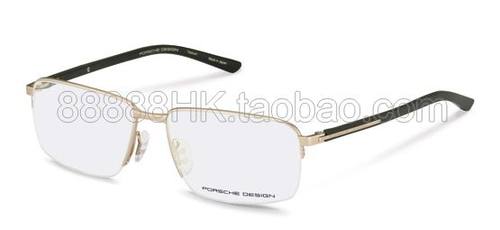 正品代购PORSCHE DESIGN 保时捷 P8316 A B C D 多色选光学眼镜架