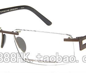正品代购 PORSCHE DESIGN 保时捷 P8173 A B C D E 多色选眼镜架