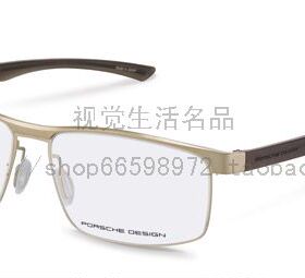 正品代购PORSCHE DESIGN 保时捷 P8297 A B C D 多色选光学眼镜架