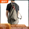 Товары от 闰闰家 品质包包